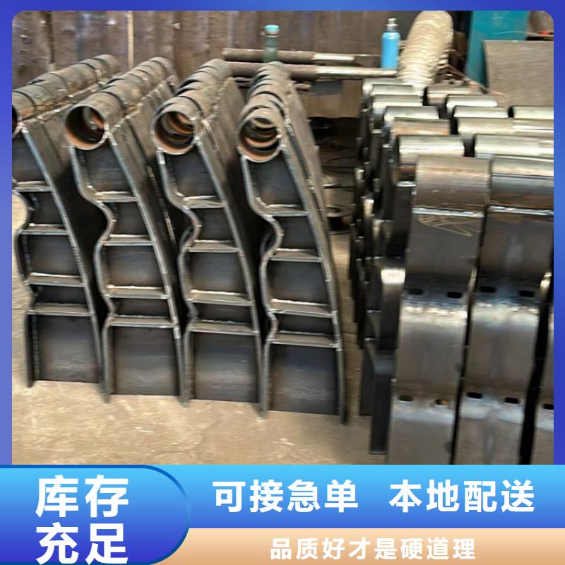 人行道护栏中央分隔栏产地直销