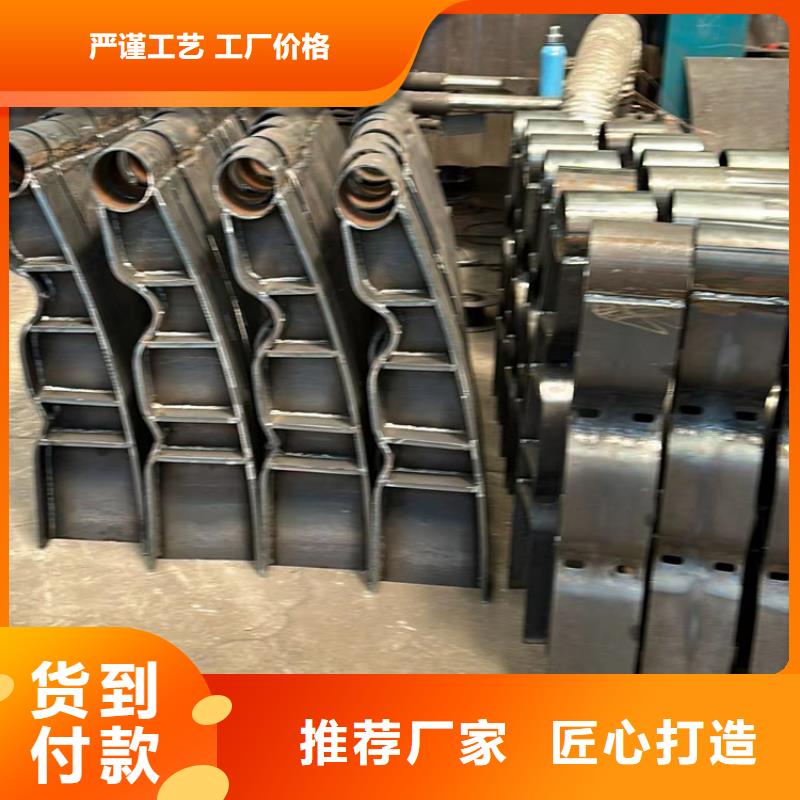 人行道护栏河道护栏厂设备齐全支持定制