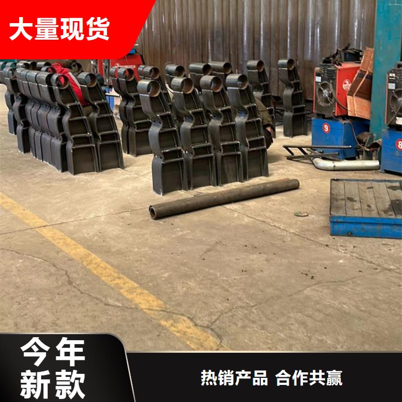 人行道护栏【防撞护栏厂】好品质售后无忧