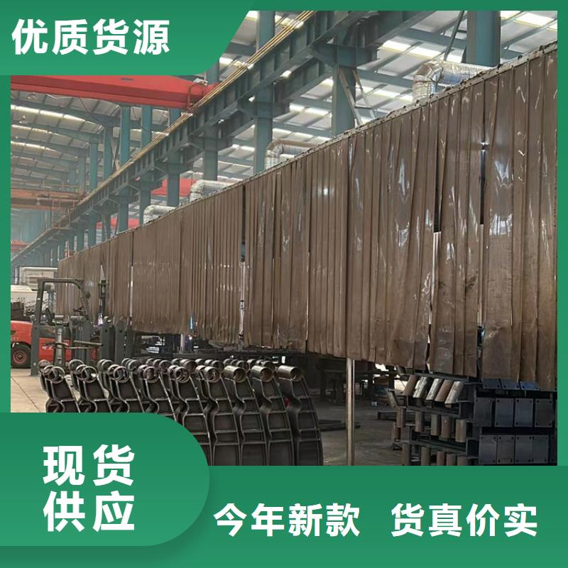 人行道护栏-【防撞护栏】多种款式可随心选择