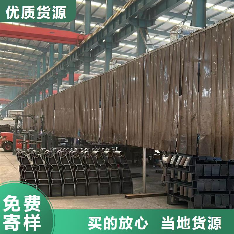 人行道护栏-镀锌管景观护栏厂家直销规格多样
