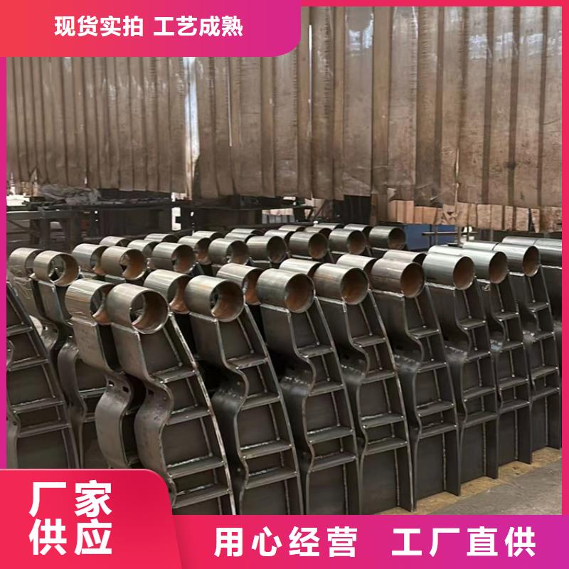 【人行道护栏灯光防撞护栏热销产品】