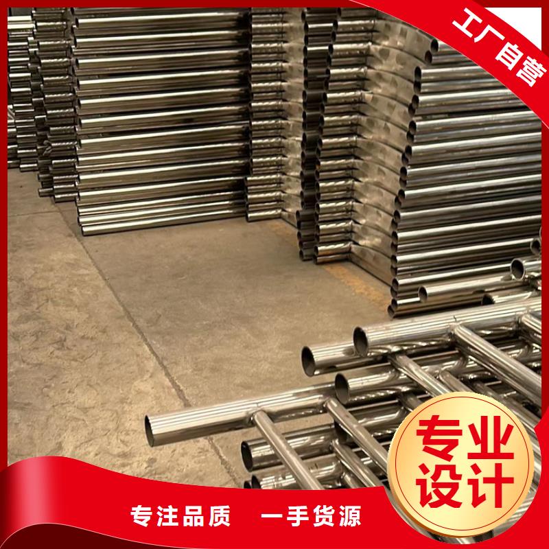 景观护栏按需定制