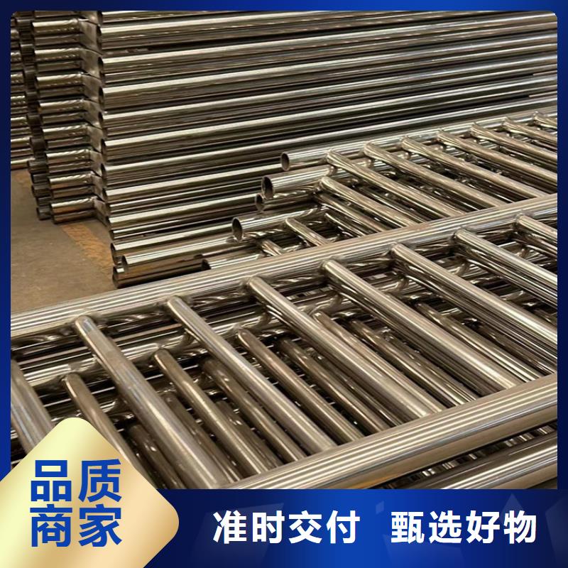 人行道护栏【高速开口栏网】分类和特点