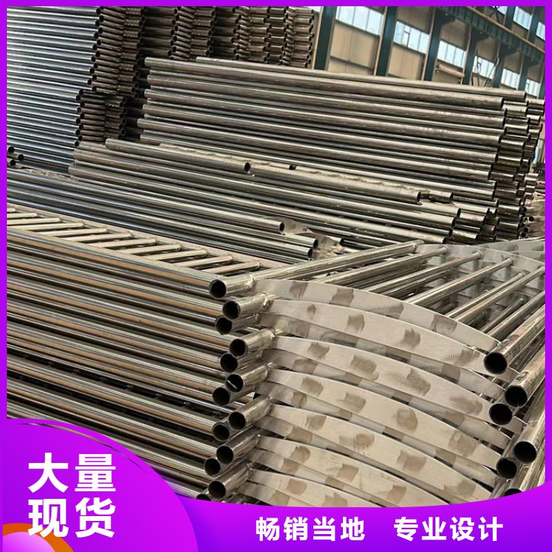 人行道护栏桥梁防撞护栏厂专业的生产厂家