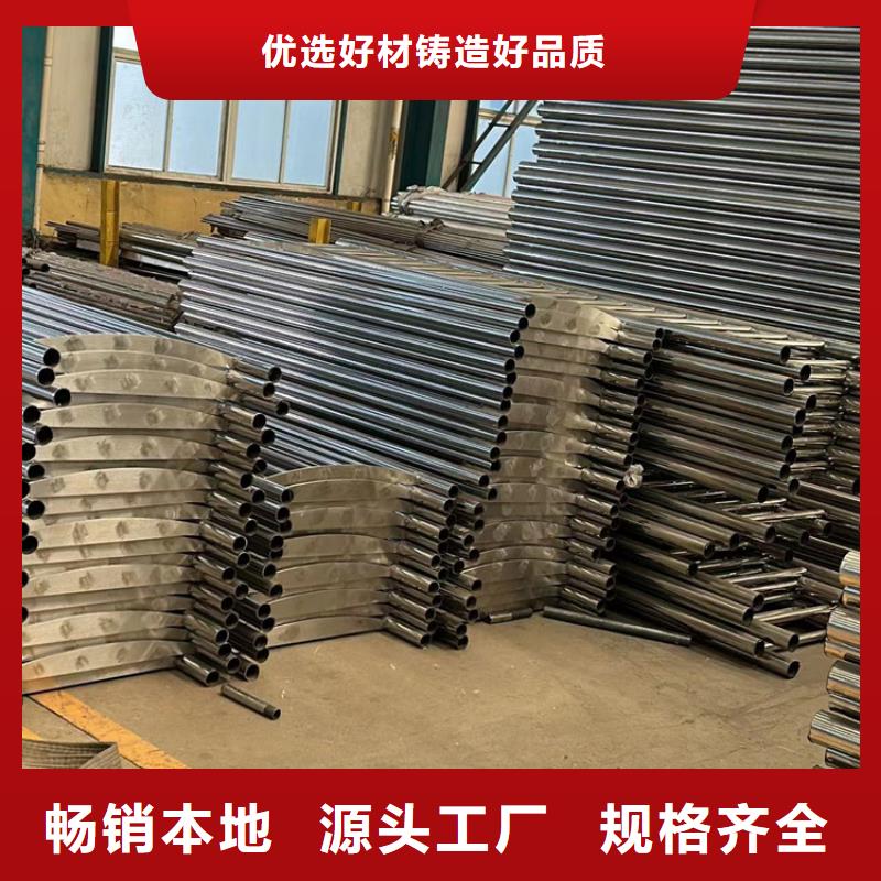 人行道护栏_桥梁防撞护栏厂大库存无缺货危机