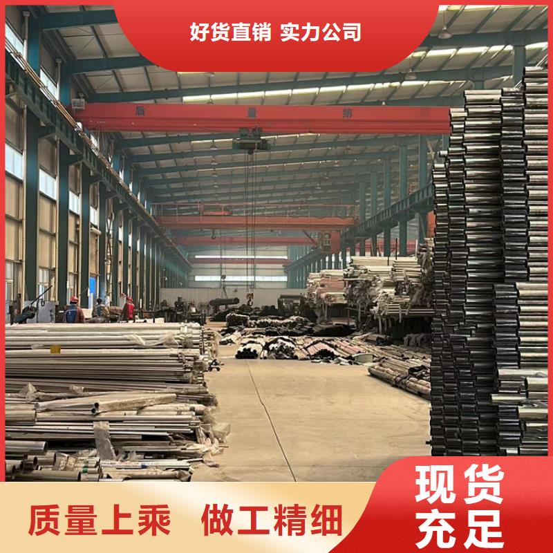 【人行道护栏灯光防撞护栏支持定制批发】