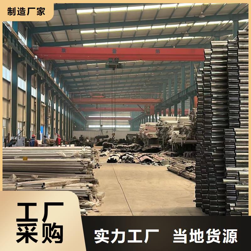 道路护栏-客户一致好评