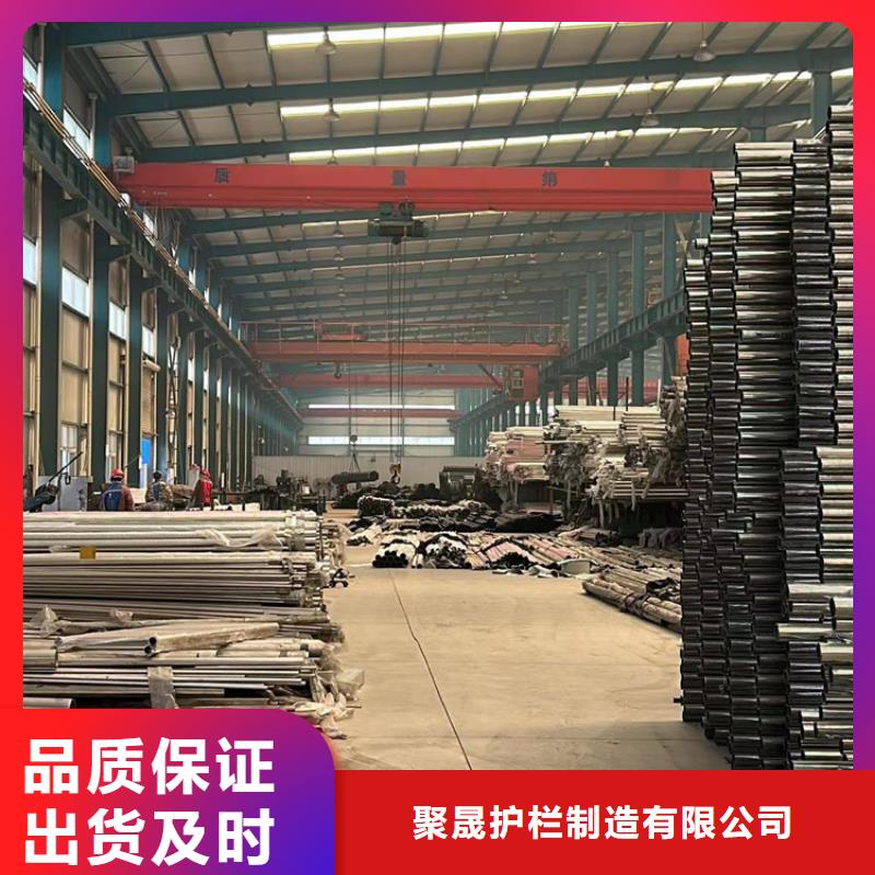 人行道护栏铝合金护栏厂工艺成熟