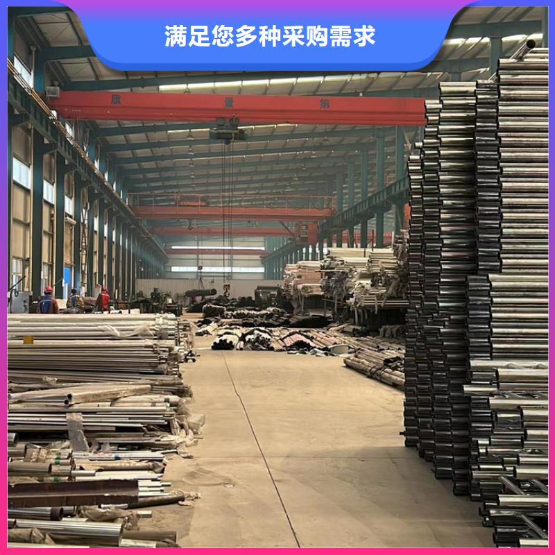 【人行道护栏,防撞护栏立柱诚信厂家】