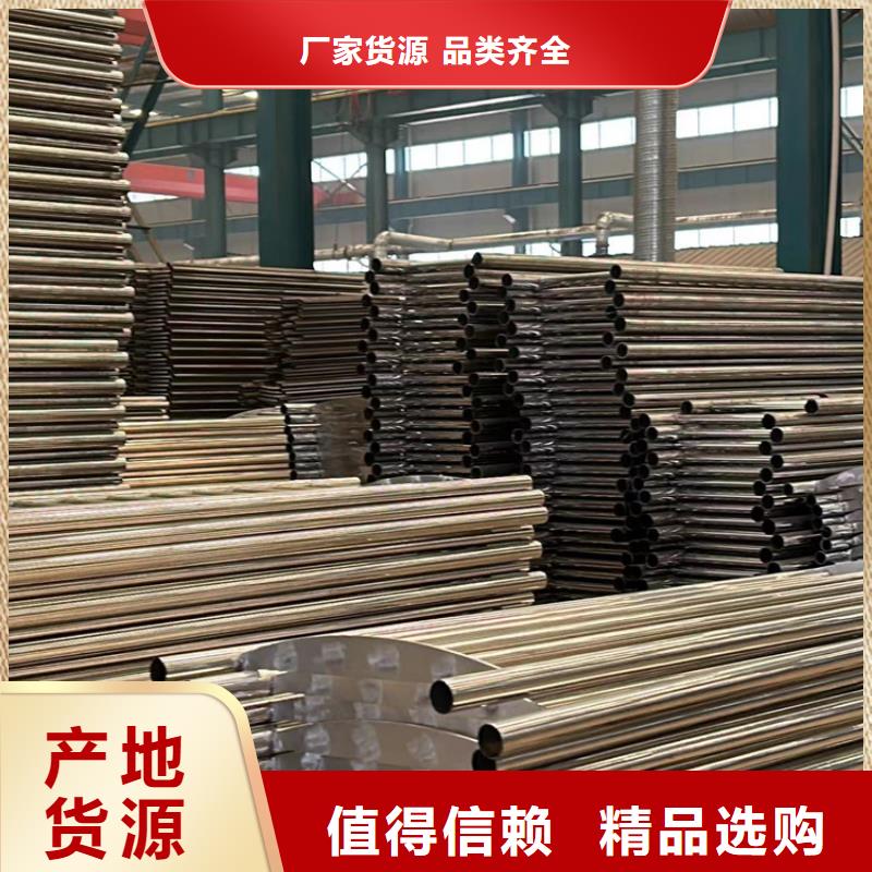 人行道护栏防撞护栏立柱24小时下单发货