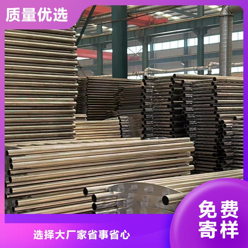 人行道护栏【人行道栏杆】优良工艺