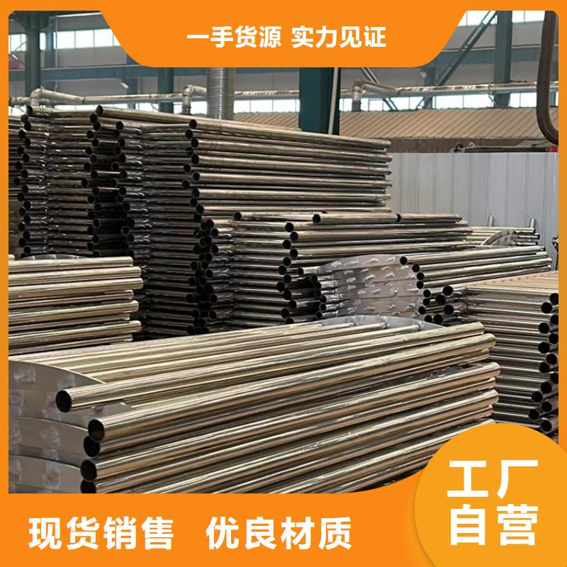 人行道护栏桥梁护栏厂专注质量