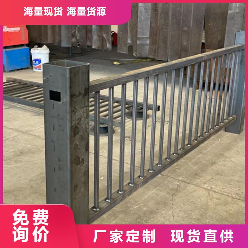 人行道护栏热镀锌立柱厂家定制