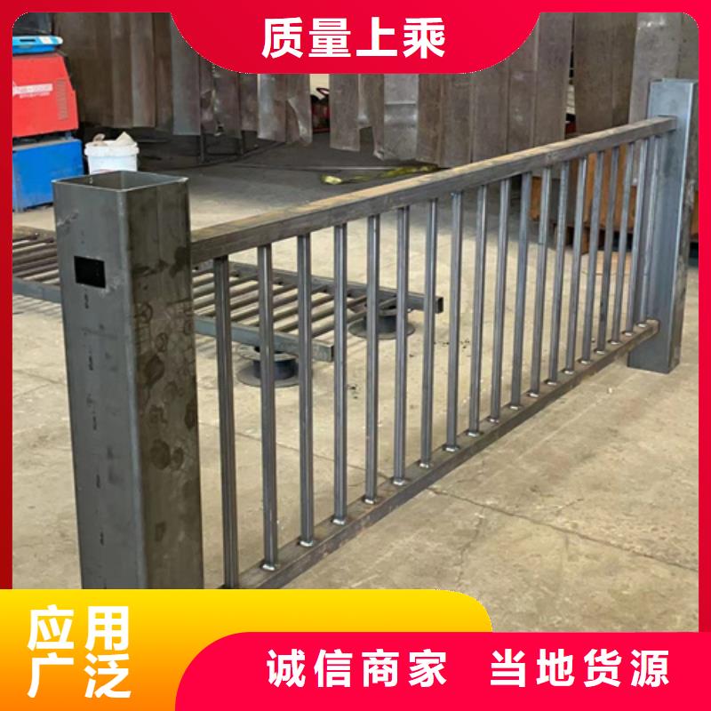 景观护栏按需定制