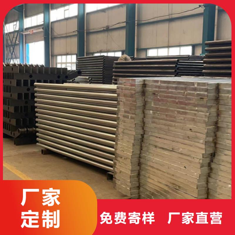人行道护栏桥梁护栏厂品质做服务
