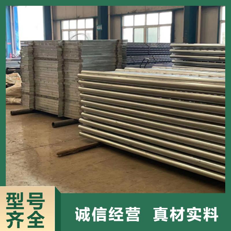 【人行道护栏】_铝合金护栏厂品质优良