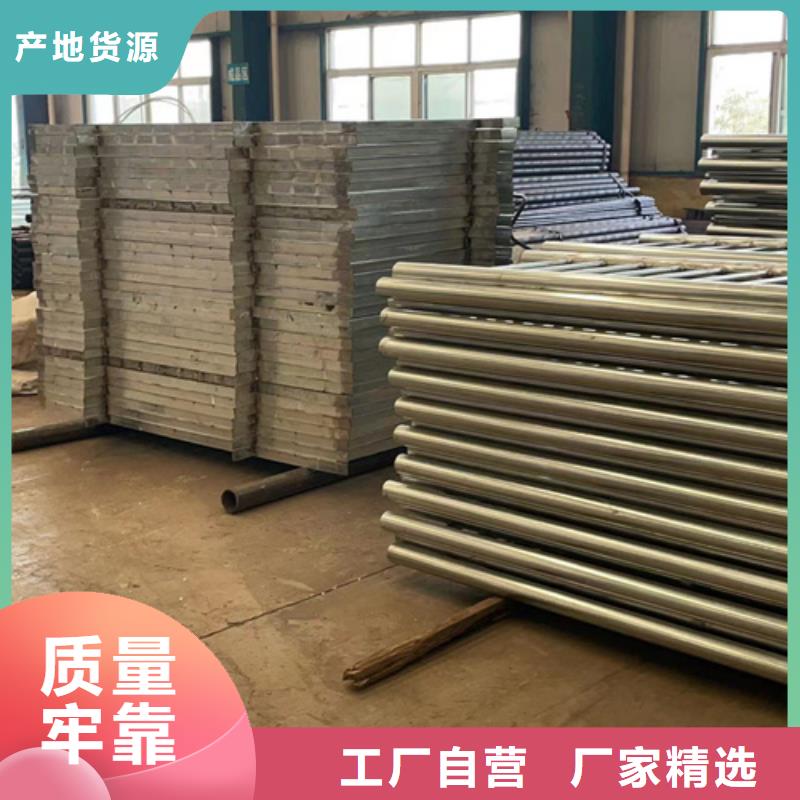 人行道护栏,LED防护栏杆厂家直销