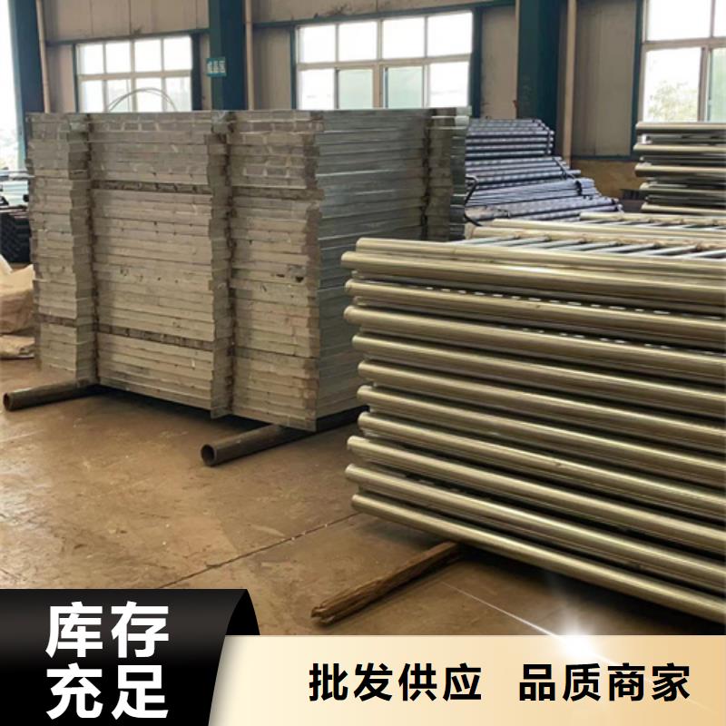 人行道护栏桥梁防撞护栏厂层层质检
