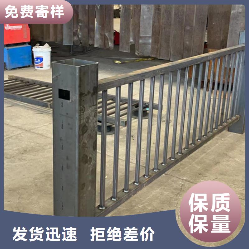 人行道护栏【桥梁护栏厂】本地配送