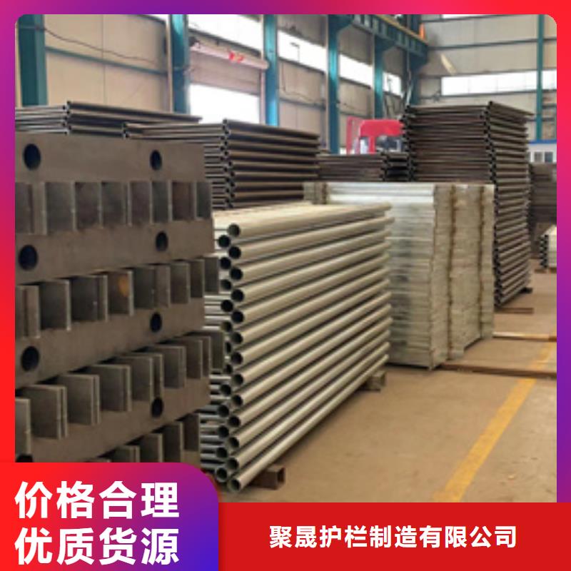人行道护栏铝合金护栏厂厂家采购