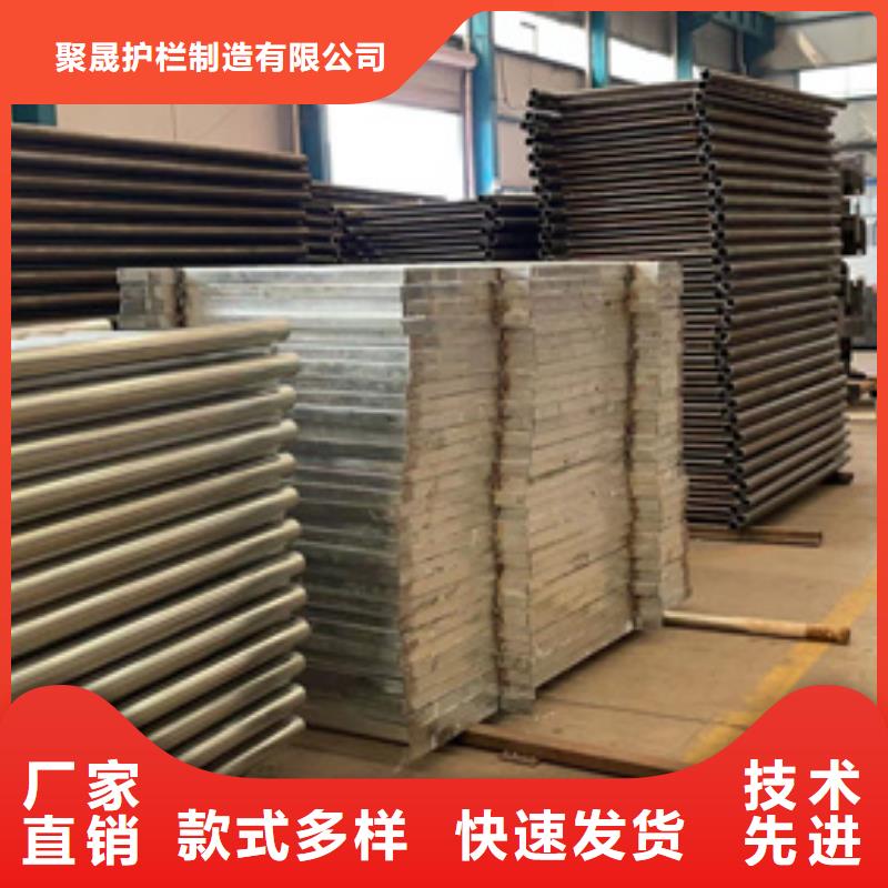 人行道护栏,栈道护栏厂品类齐全