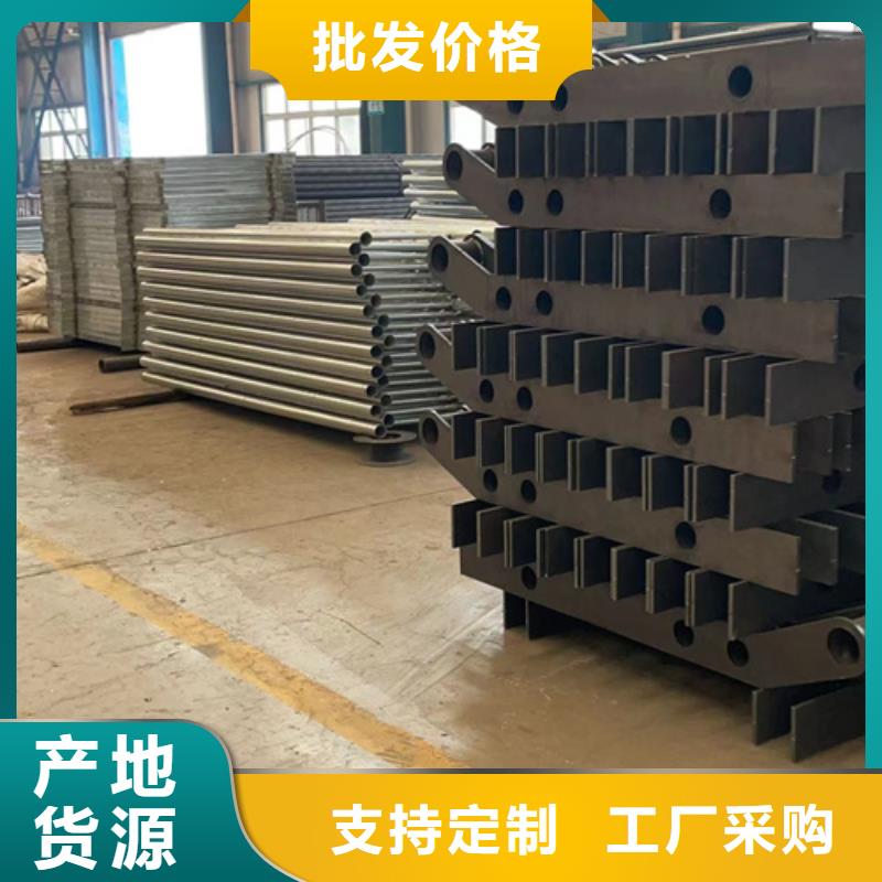 人行道护栏防撞护栏立柱准时交付