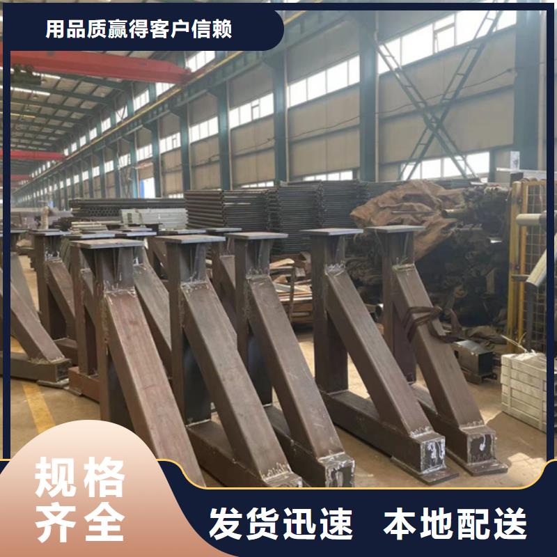 道路护栏企业-信誉保障