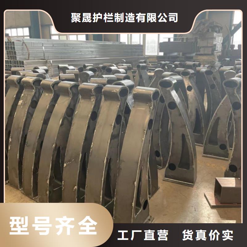 人行道护栏-【道路隔离栏】卓越品质保障