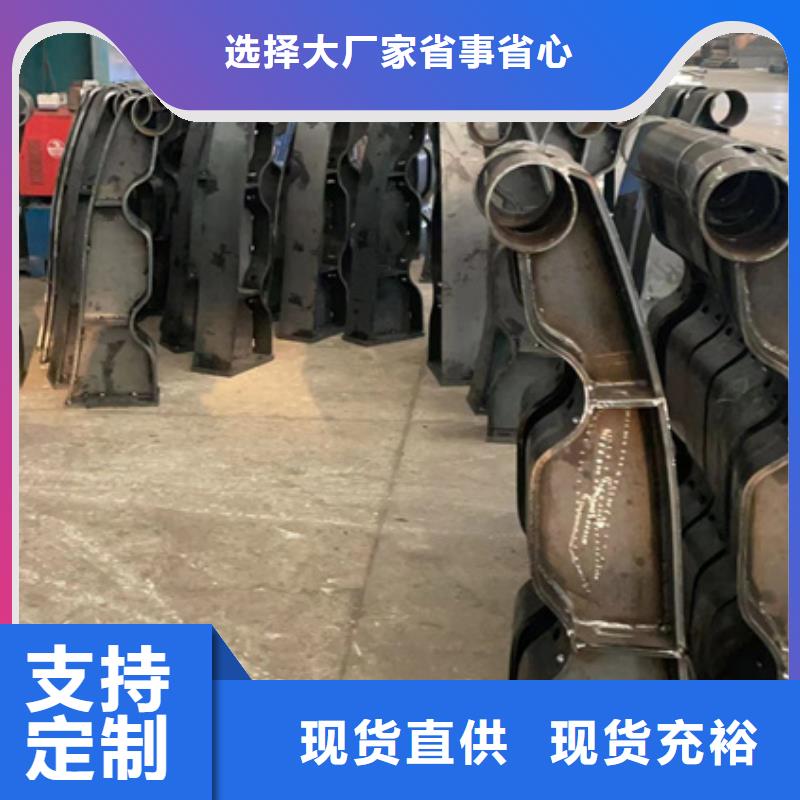 人行道护栏_桥梁钢护栏厂严选好货