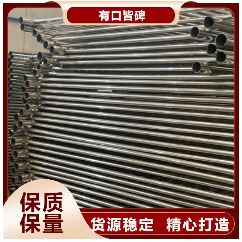人行道护栏【波形护栏】支持定制加工