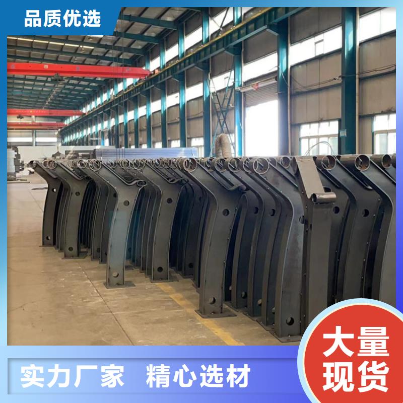 人行道护栏【桥梁护栏】多种规格供您选择
