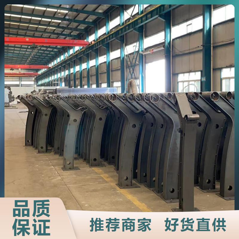 人行道护栏随到随提