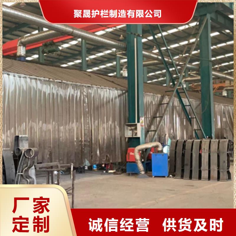 【人行道护栏灯光护栏厂厂家实力雄厚】