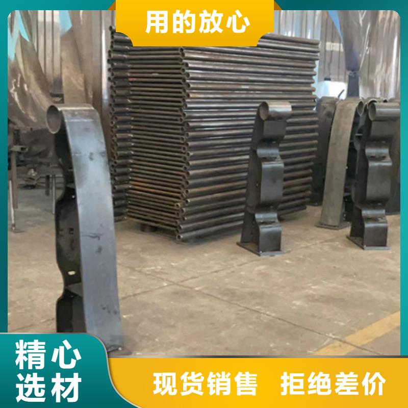 201不锈钢复合管护栏批发采购