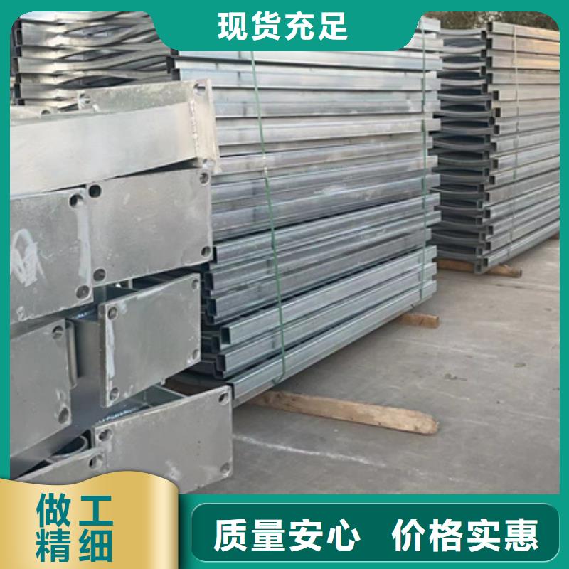 景观护栏按需定制
