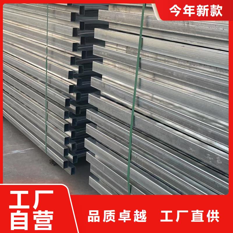  人行道护栏重信誉厂家