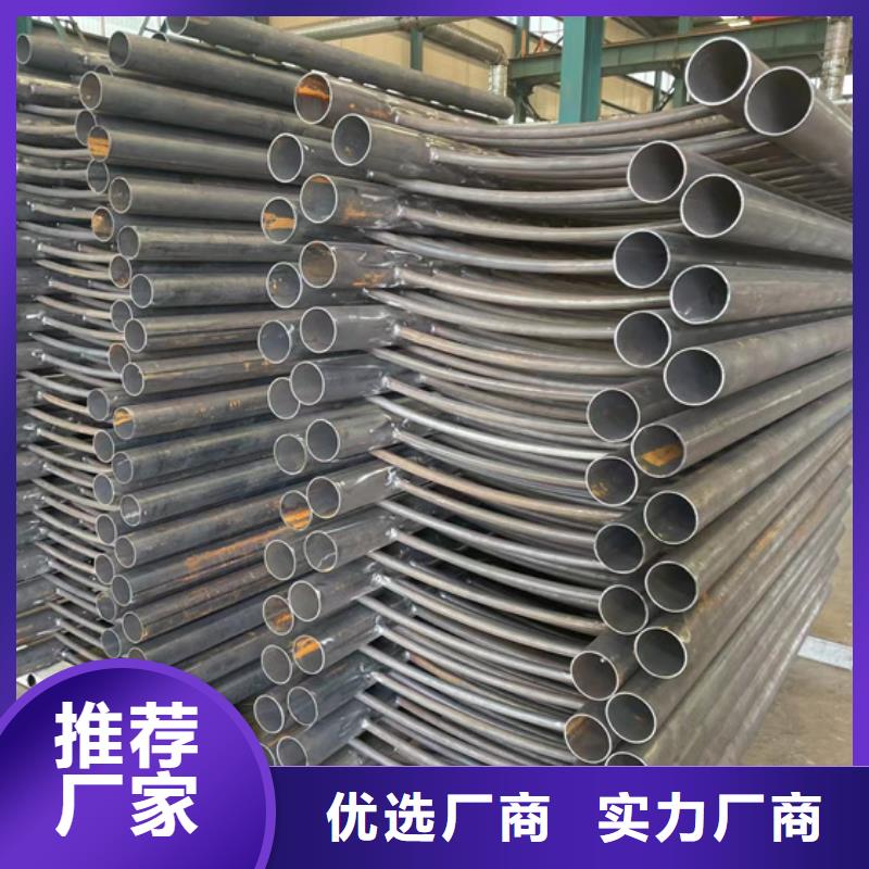 【人行道护栏桥梁景观栏杆现货】