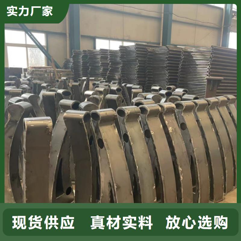  人行道护栏厂家新品