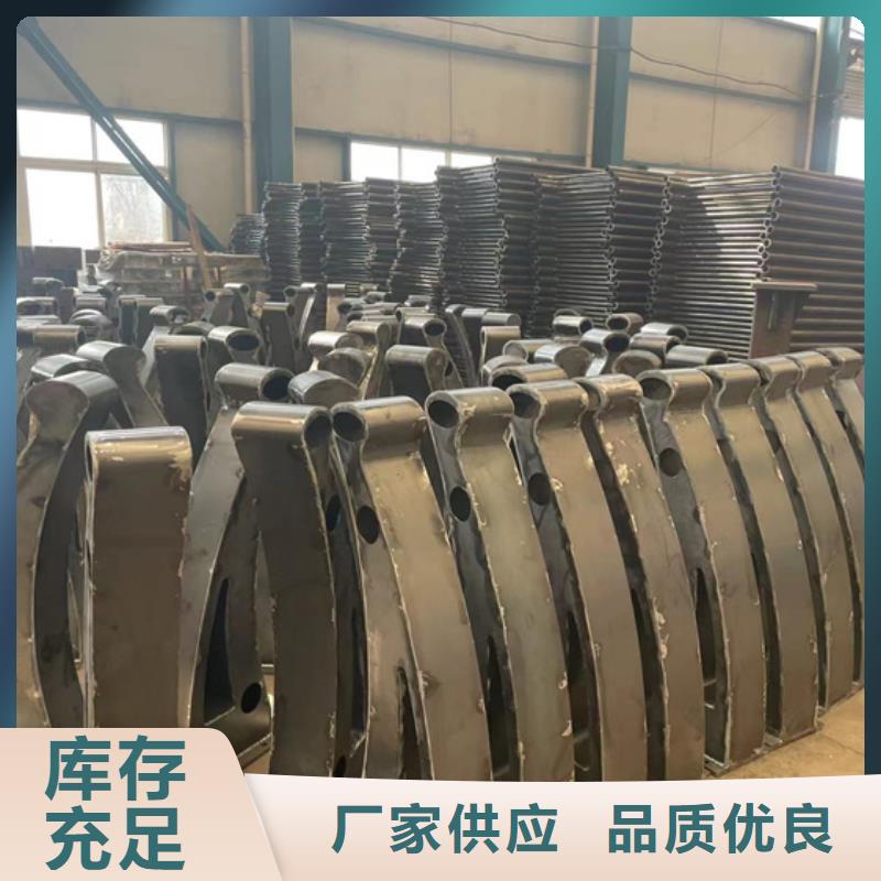优选：护栏立柱厂家