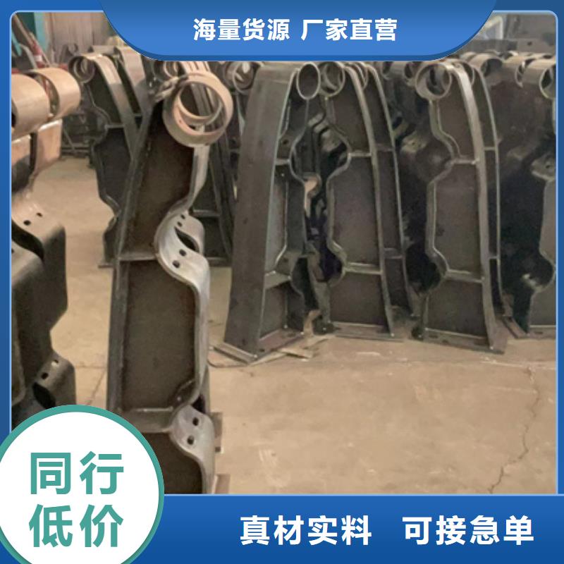 人行道护栏-【中央分隔栏】实时报价