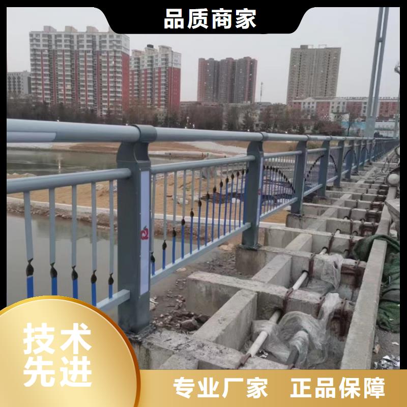 人行道护栏懂您所需
