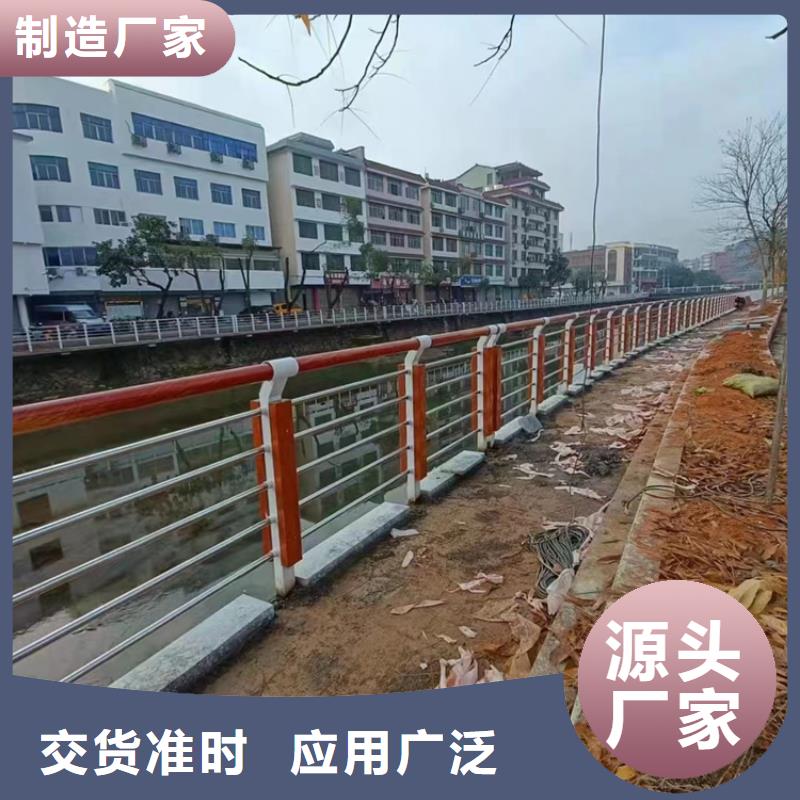 人行道护栏_钢丝绳护栏厂实体厂家