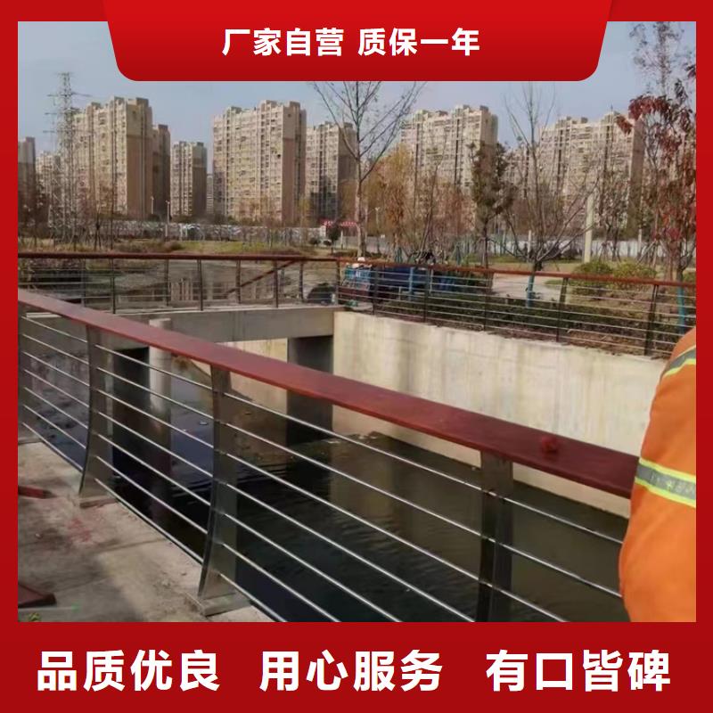 【人行道护栏桥梁景观栏杆现货】