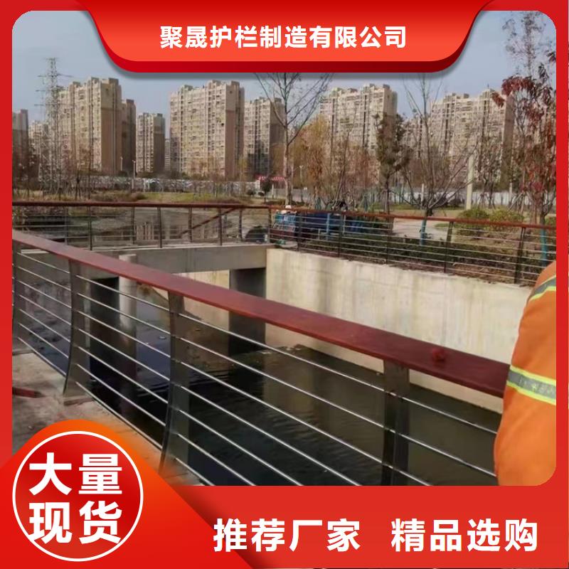 人行道护栏桥梁护栏厂品质做服务