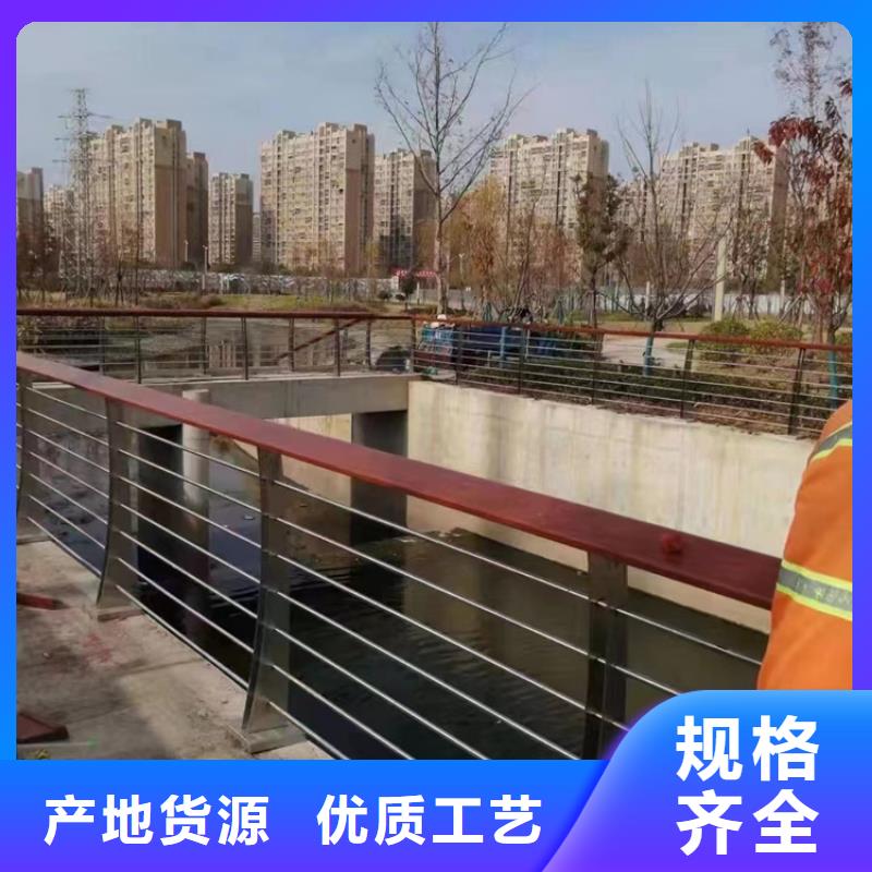 【天桥护栏】厂家