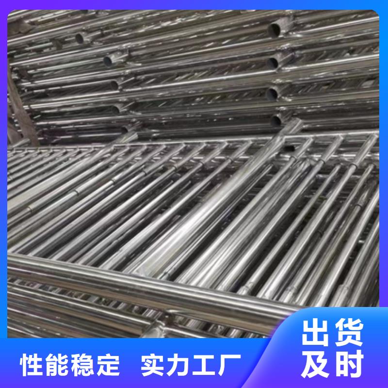人行道护栏-【【高速开口栏网】】专注细节使用放心