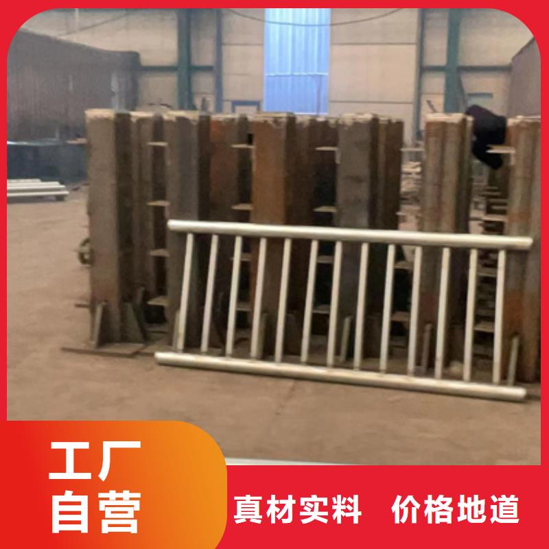 人行道护栏桥梁防撞护栏厂层层质检