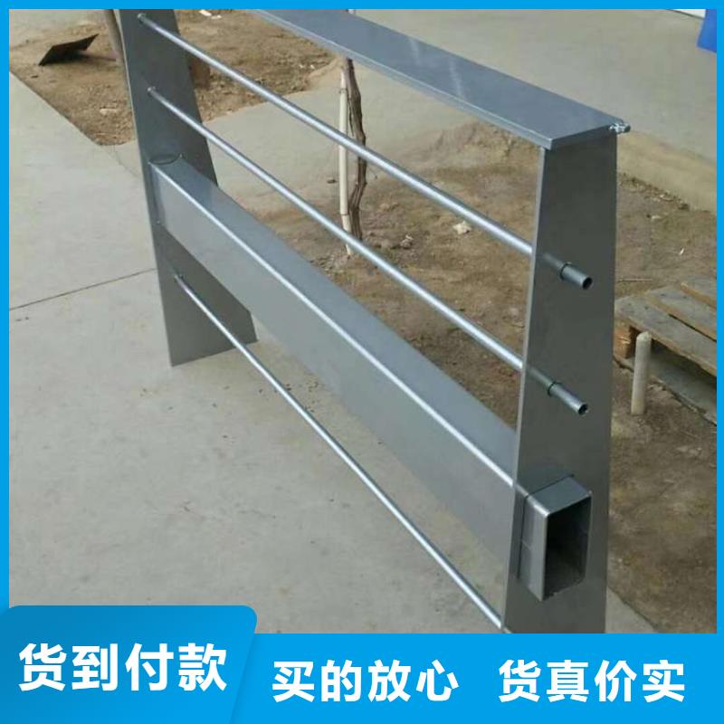 景观护栏按需定制