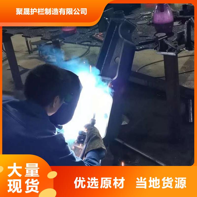  人行道护栏重信誉厂家